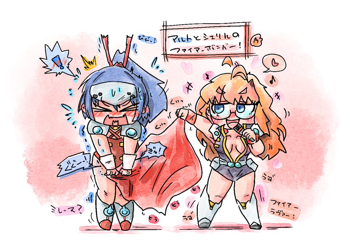 「#このタグをみた人はド正面イラストを貼るマクロスキャラより、正面から見る子は表情」|なおるなのイラスト