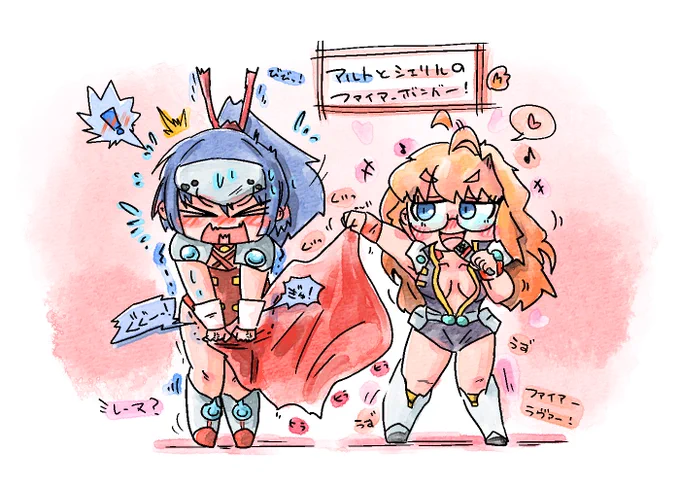 #このタグをみた人はド正面イラストを貼るマクロスキャラより、正面から見る子は表情豊か 