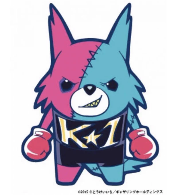 Taro-kun, a mammalian alien who enjoys fighting, is the unofficial mascot of K-1 martial arts. 