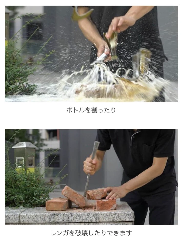 芹沢鴨の扇子かな？チタン製の扇子が強力すぎる！