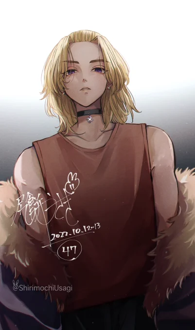 今日のマイキーくん #東卍FA (47枚目) 