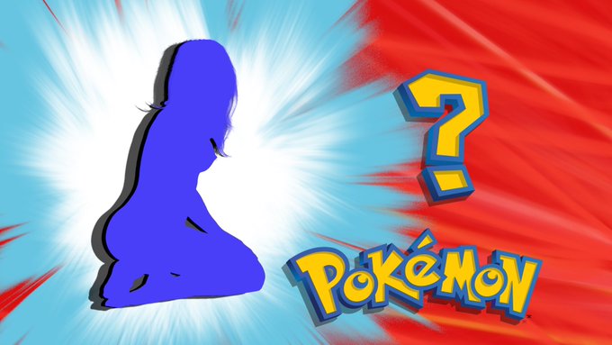 Who&rsquo;s that Pok&eacute;mon??? https://t.co/1O1rPYvvIY