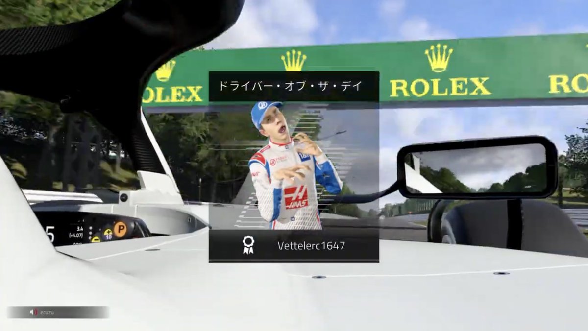 Hamilerc16's tweet photo. Pro3 鈴鹿お疲れ様でした〜
レース1もレース2もここでねじ込んでくるの?!と驚かされることが多かったですがチームメイトさんがProシリーズデビュー出来たり、またまたDotD取れたりといろいろ思い出に残るグランプリにはなりました!次戦のアブダビも出場できたら頑張ります!👊🏻 #Pro3series https://t.co/gwDzAHiwuz
