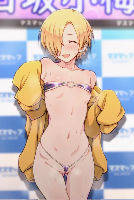 小梅ちゃそ 