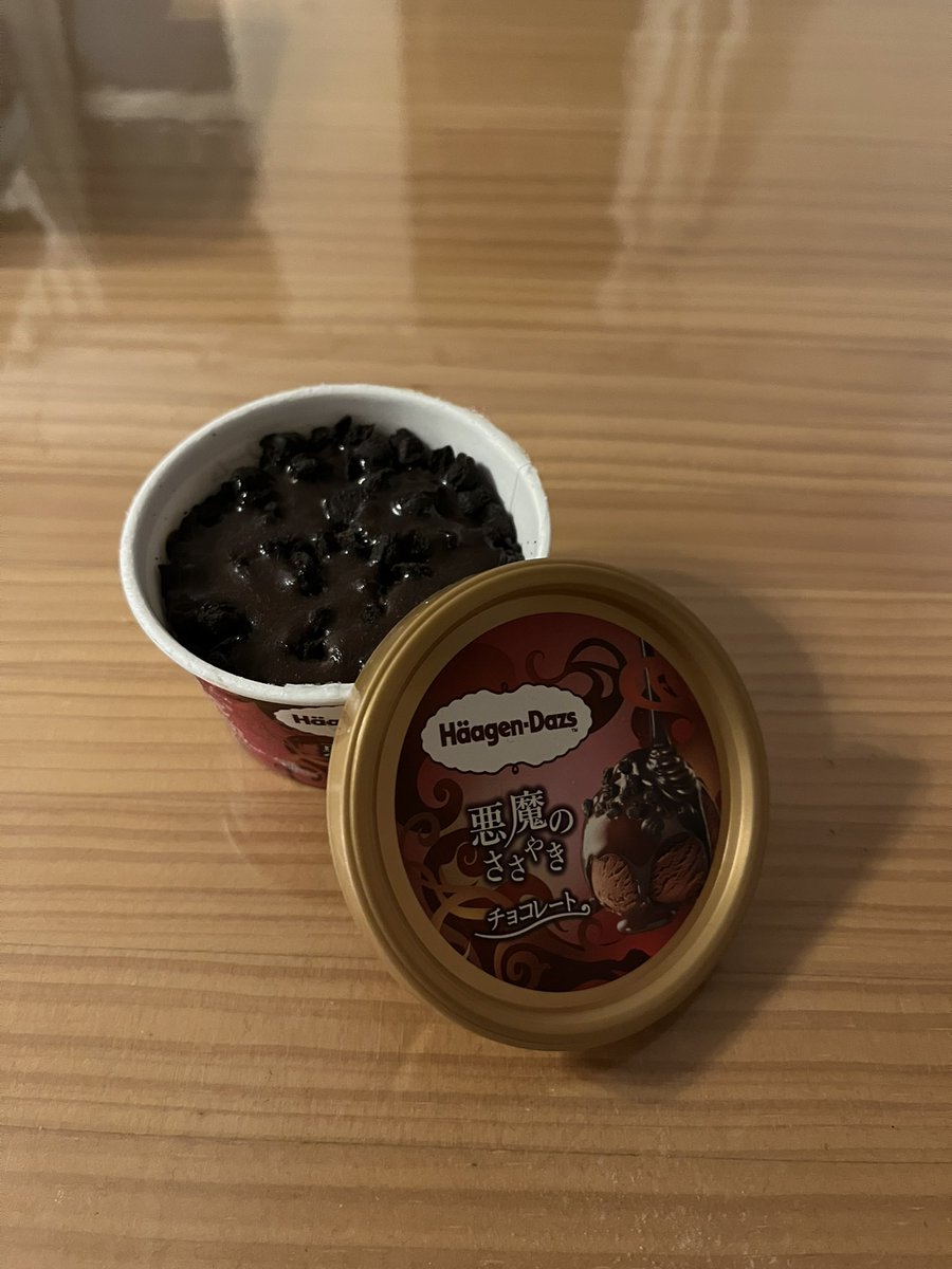 potato_DXsub's tweet photo. サウナいってキマった後に
コンビニで悪魔に囁かれちゃった🥹 https://t.co/YZhEWYEN7J