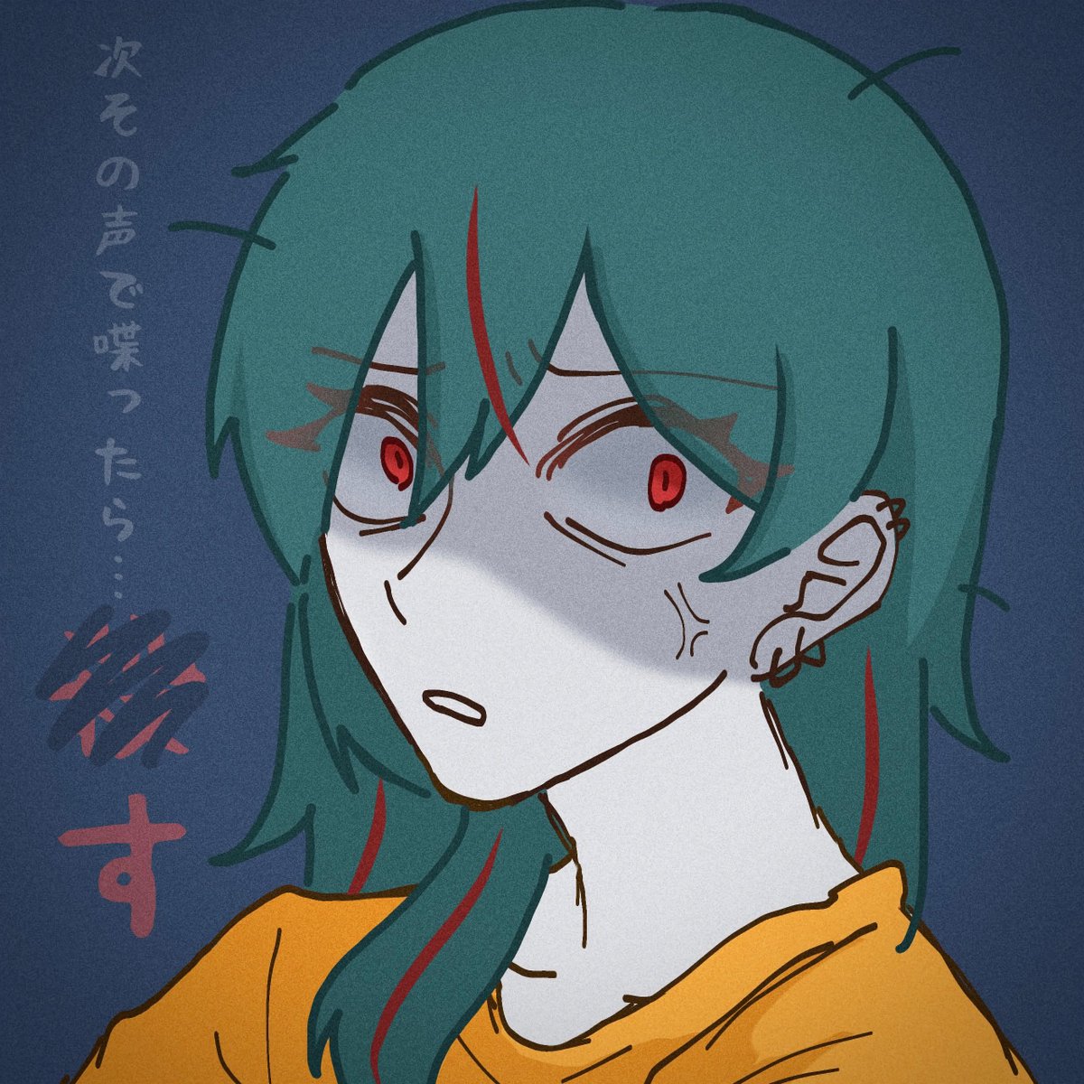 治安悪いネキも好きだぜ、、、#レイぽこ #卍幻想會 #卍ちゃん。 」|⿻