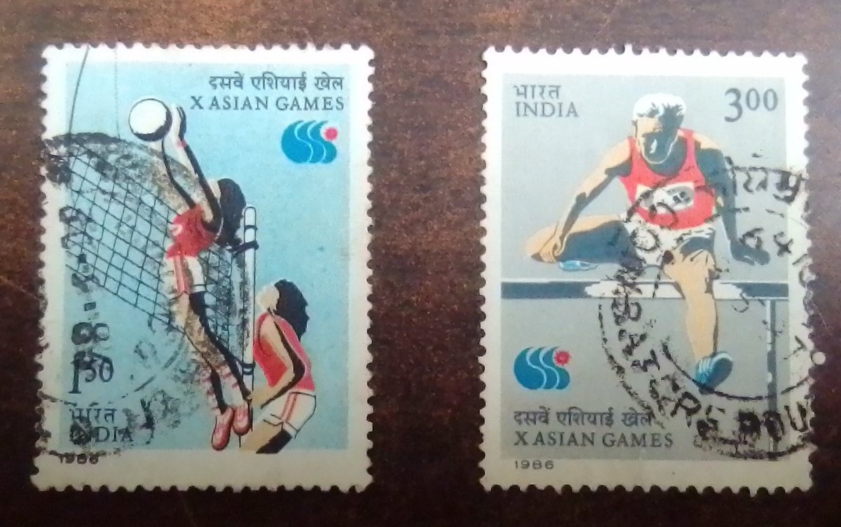 <a href="/Philatelovely/">Philatelovely, by John Simper FRSA.</a> X Asian Games
#sports #fdc #philately #stamps