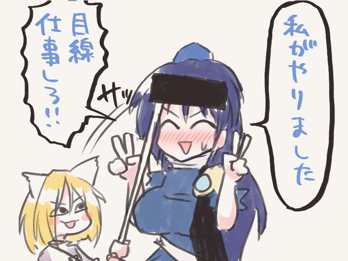 @kumagayakouki デザインは某大天狗がしたとか 