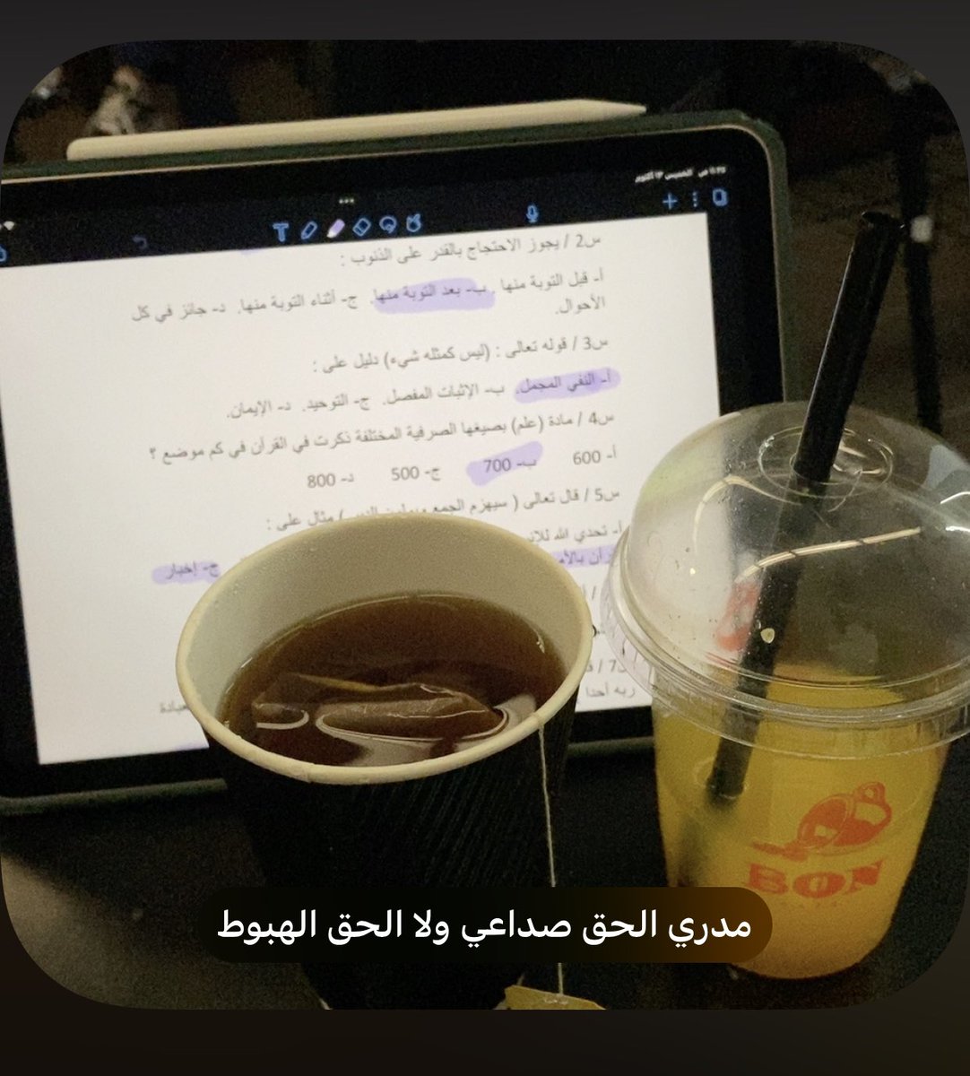golly_7's tweet photo. عشوائيات ميد الله يعوضنا فيه💞💞 https://t.co/P7vl3FsT5t