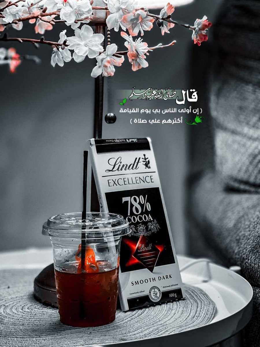 @3232Areeb (@3232areeb1) on Twitter photo 