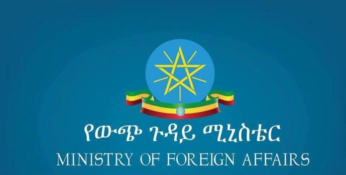 Ethiopia News Agency on Twitter: አየርላንድ የኢትዮጵያን ሉዓላዊነት እና የግዛት አንድነት