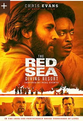 Movie Alert!!!

Israel's Mossad agents attempt to rescue Ethiopian Jewish refugees in Sudan in 1979

A fake hotel is opened for real tourists but the motive is to help smuggle thousands of Ethiopian refugees to safety.

Movie - The Red Sea Diving Resort

#movieswithanand