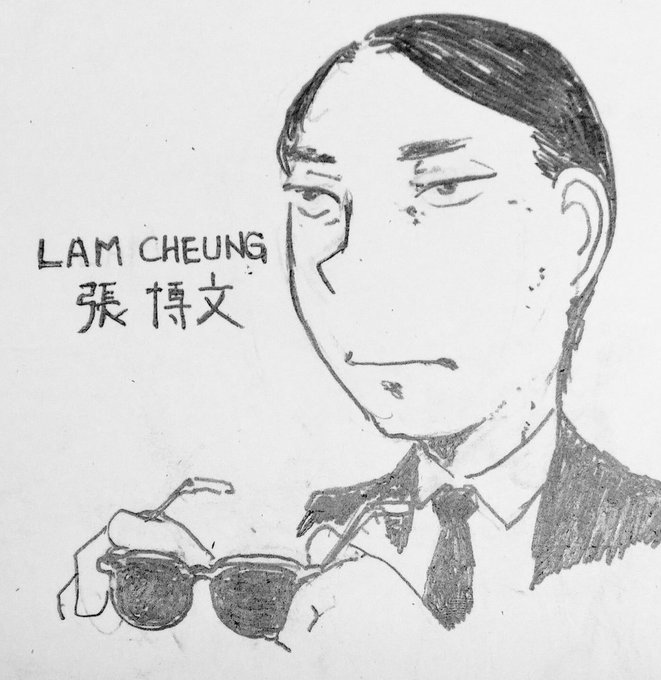 【ラム・チャン】 想像図

80〜90年代香港映画で活躍した名脇役。
香港ノワールの傑作【英雄死すべし2】での殺し屋役で一躍本邦でも人気を獲得した。 