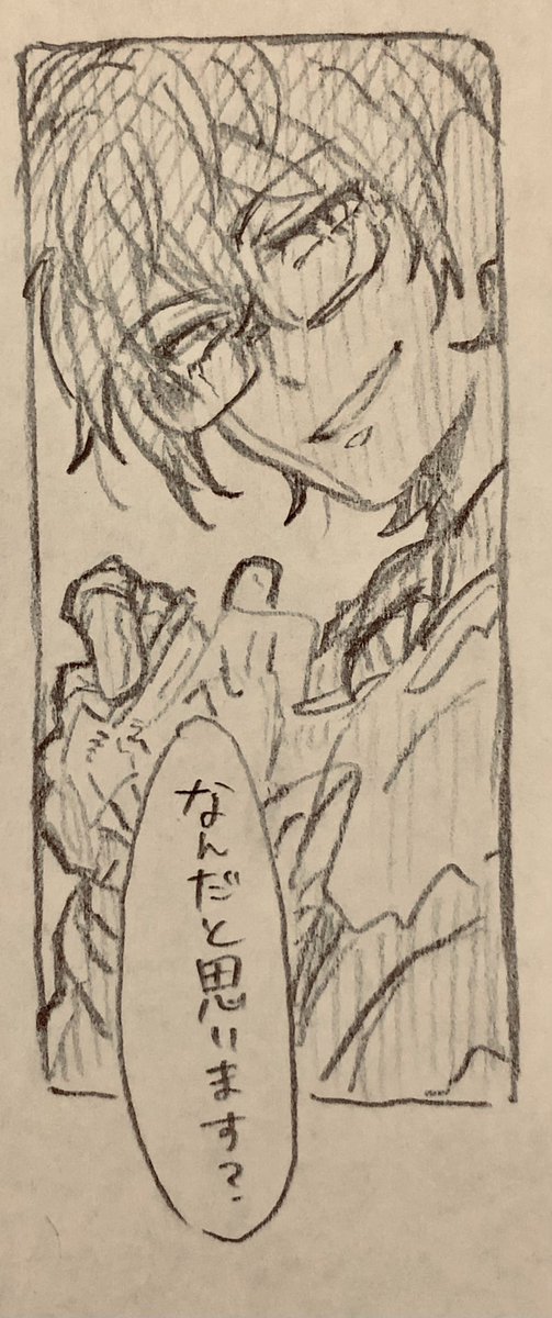 歌ってみたの曲 