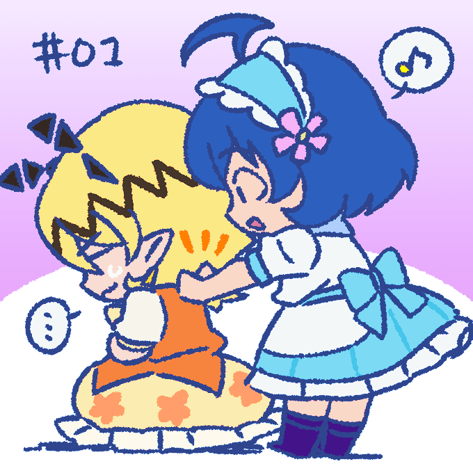 #入間くん 