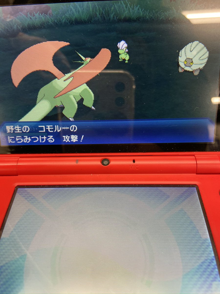 ポケモンgo メガボーマンダの色違い 入手方法と実装状況 攻略大百科