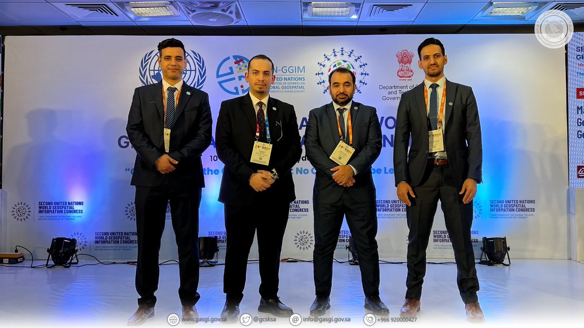 شاركت الهيئة #الجيومكانية في "المؤتمر العالمي الثاني للأمم المتحدة للمعلومات الجيومكانية" المقام بمدينة حيدر أباد بجمهورية الهند خلال الفترة 10 - 14 أكتوبر، الذي يستعرض تجارب الدول في تطبيق الإطار المتكامل للمعلومات الجيومكانية على المستوى الوطني UN-IGIF.
#UNWGIC2022