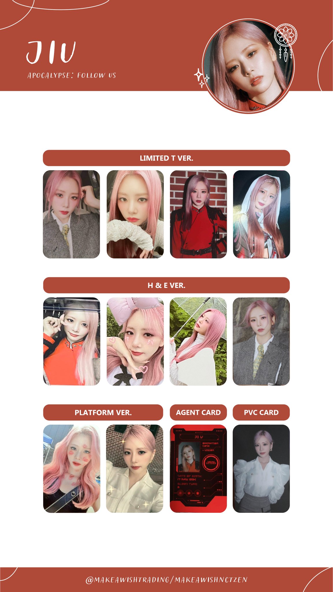 ✩ photocard templates ✩ on X: 