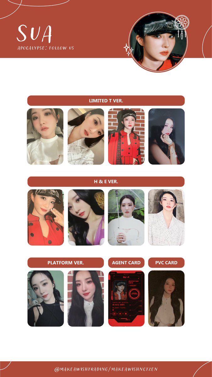 dreamcatcher 드림캐쳐 album photocards: ot7 member templates