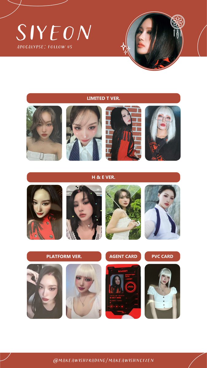 Dreamcatcher JIU ジユ トレカ Photocard まとめ売り