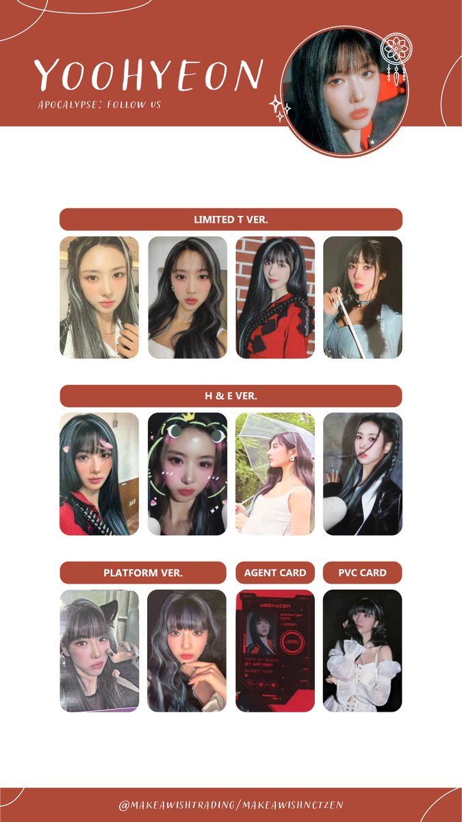 dreamcatcher 드림캐쳐 album photocards: ot7 member templates