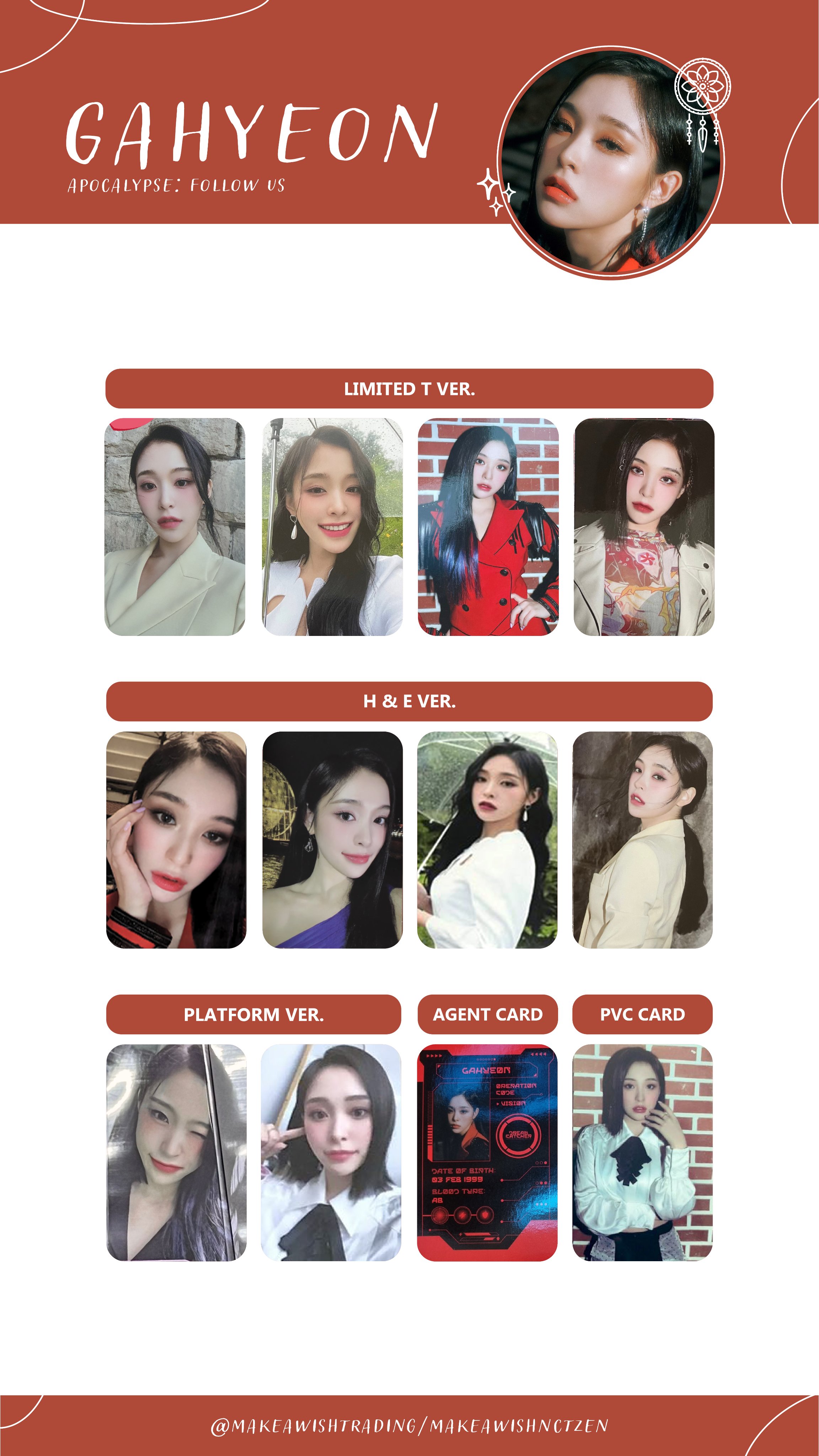 ✩ photocard templates ✩ on X: 