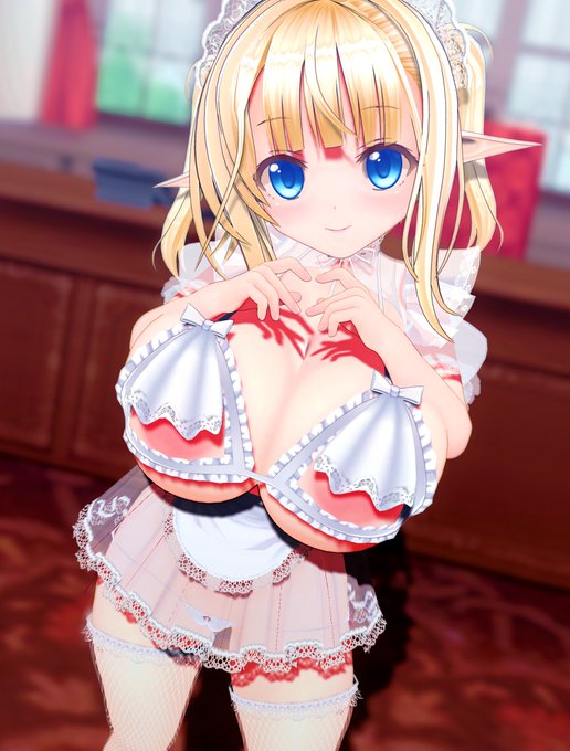 ┏━━┳┓┏┳━━┳┓┏┳━━┓
┃┏┓┃┃┃┣┓┏┫┃┃┣━┓┃
┃┗┛┣┻┛┣┛┗┫┃┃┗┳┛┃
┗━━┻━━┻━━┻┛┗━┻━┛ 