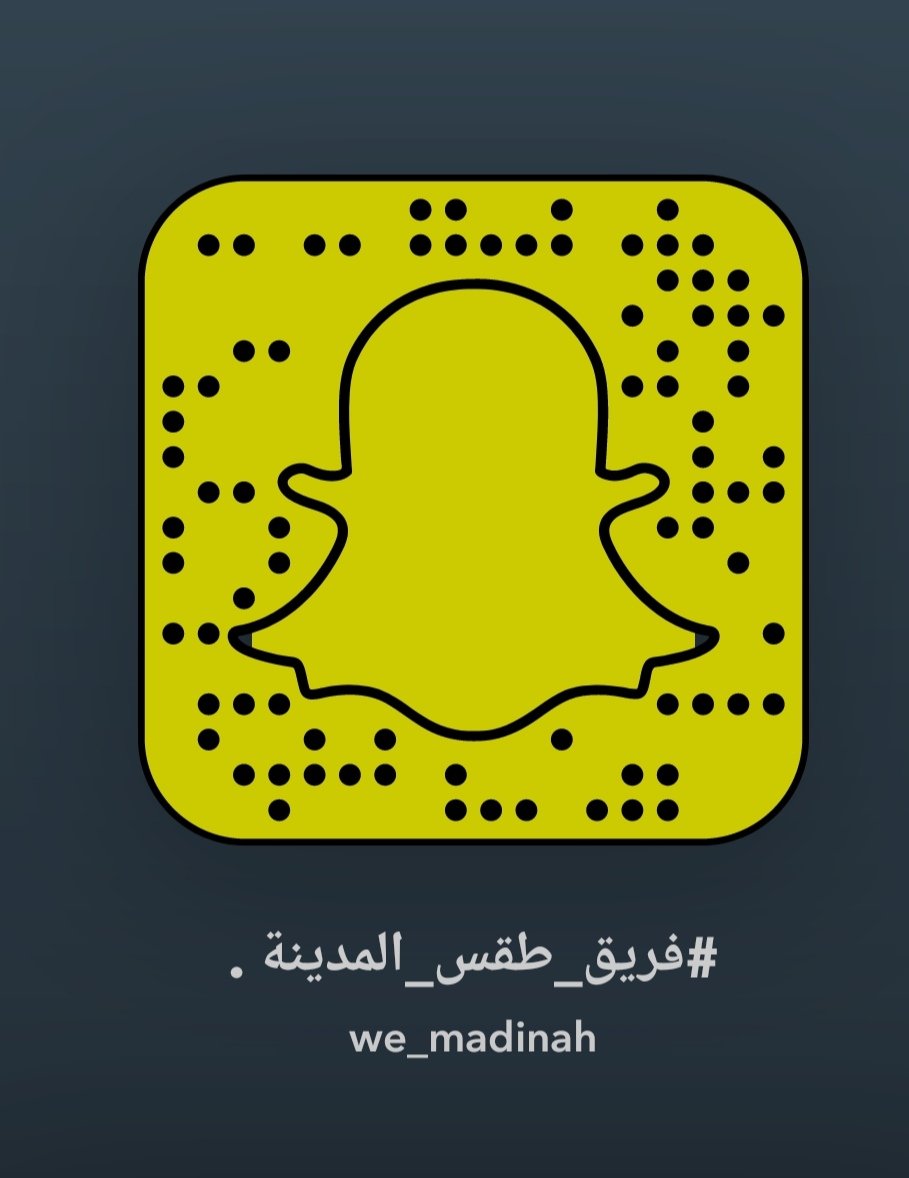 we_madinah's tweet photo. 🔴 مشاهدة ممتعة 🔴

لمتابعة الامطار والربيع واخبار الخير علئ منطقة المدينة المنورة وماجاورها وارجاء بلادنا الغاليه نرحب بكم علئ سناب الفريق ⇩⇓⇩
https://t.co/xDHuNm8Y3A https://t.co/1CYSHedwzz