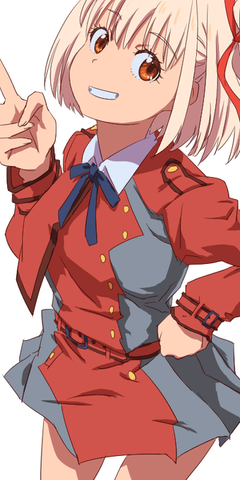 これは久々にハマったんじゃないかな?
…千束さんが好きです 