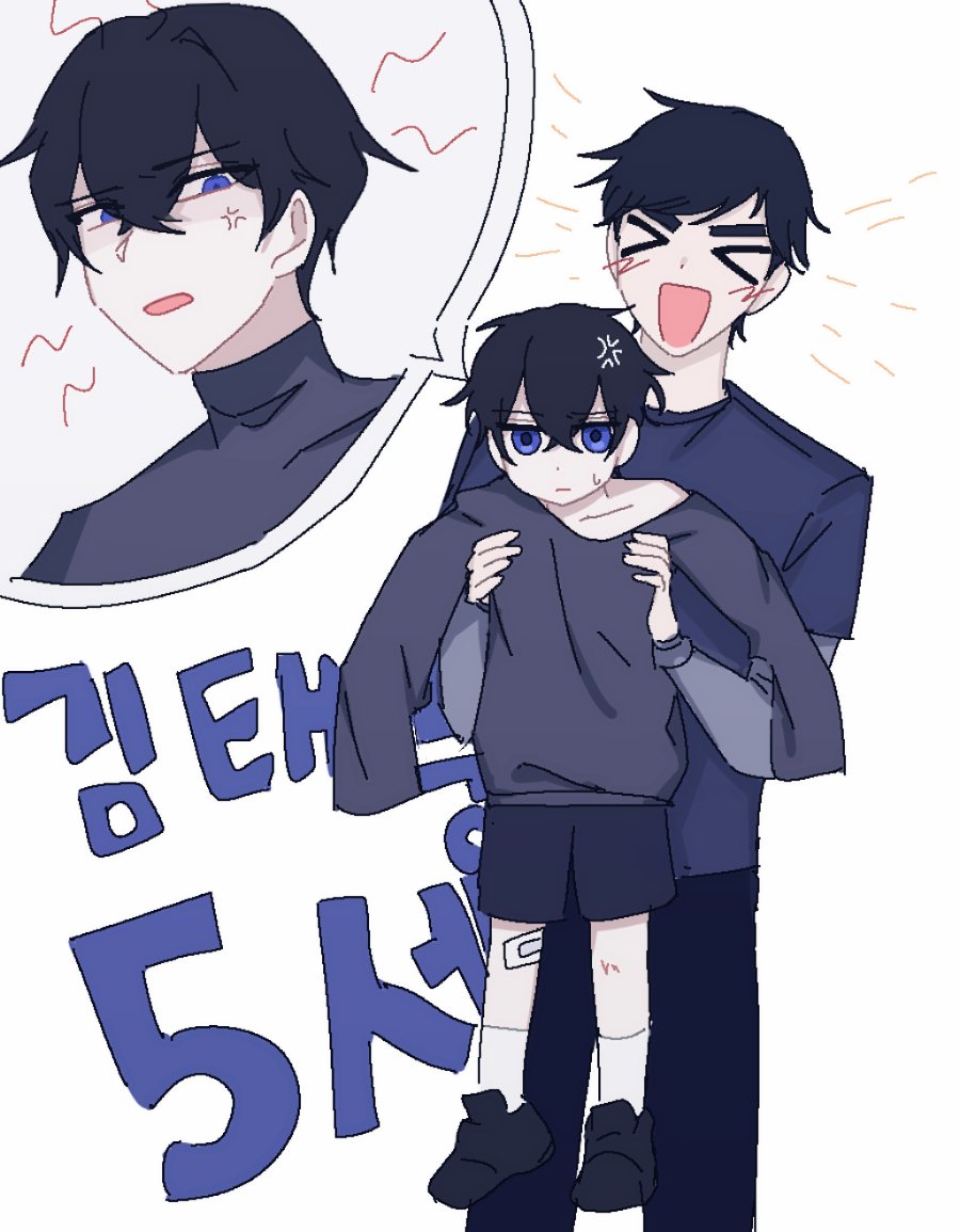 s__ZBH's tweet photo. 태어날 때도   어머니, 낳아주셔서 감사합니다   했을듯 https://t.co/KXKFoozyd9