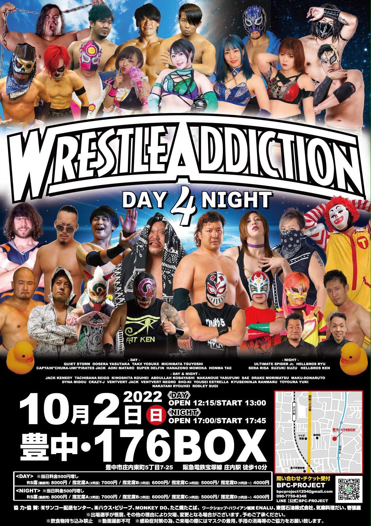 中谷諒平RyoheiNakatani on Twitter