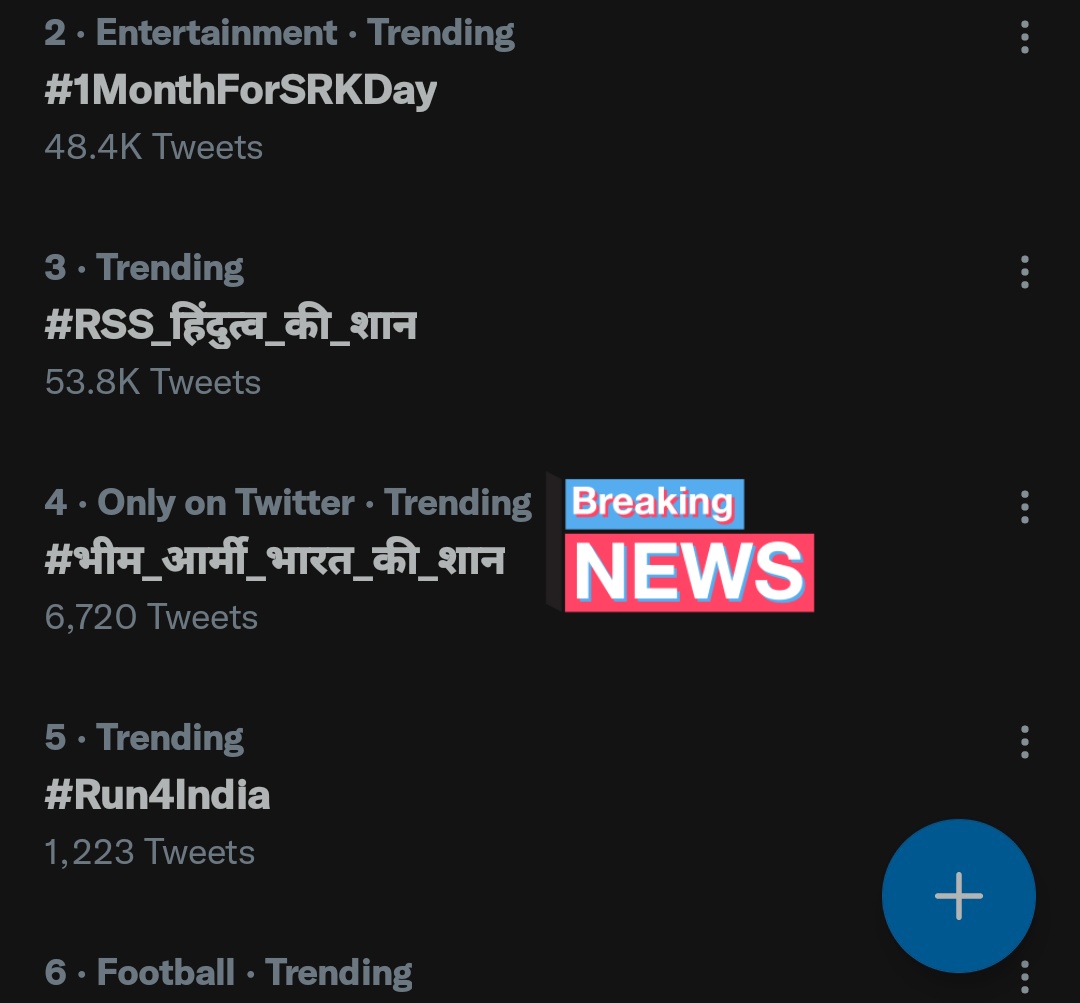 Dirty Scorpion🦂 tweet media