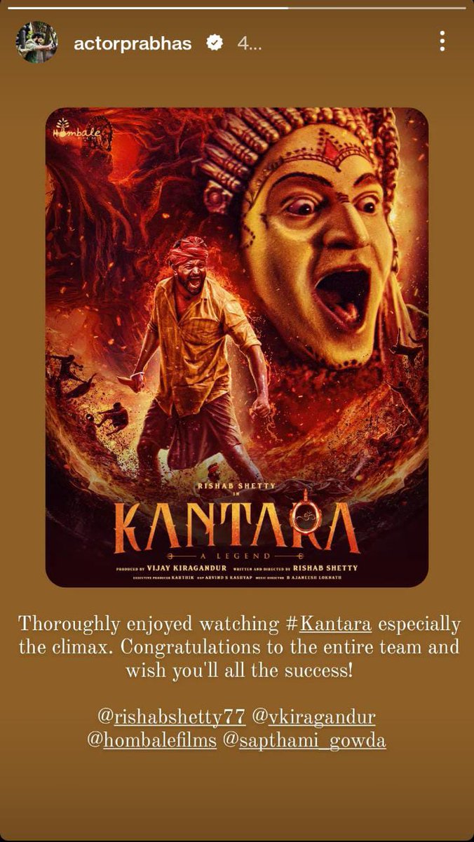 GOAT_078's tweet image. Background pic mahesh babu anukunna kadara 😂