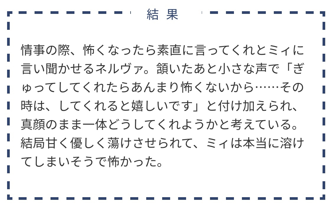 Yupo_ri's tweet photo. ネの真顔分かる(？) https://t.co/qON97IQBk4