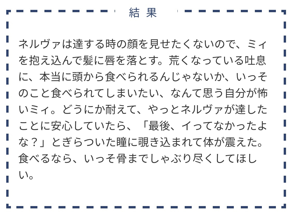 Yupo_ri's tweet photo. ネの真顔分かる(？) https://t.co/qON97IQBk4
