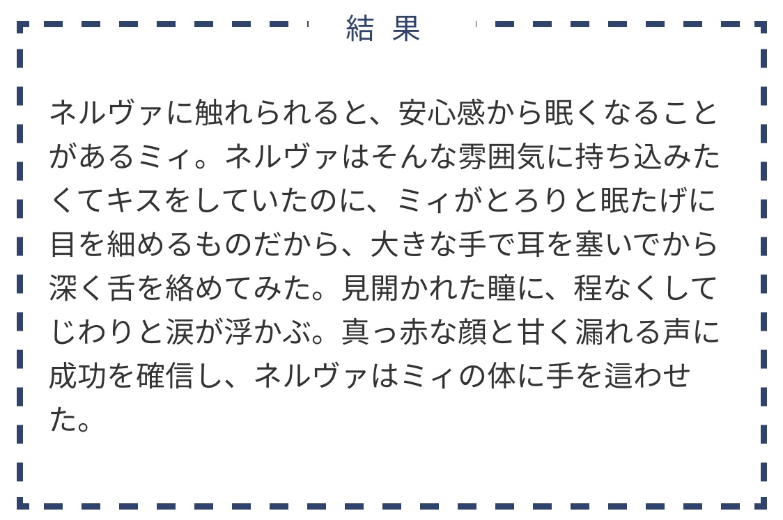 Yupo_ri's tweet photo. ひとりで勝手にやって萌えた https://t.co/KAa1ZOMBZq