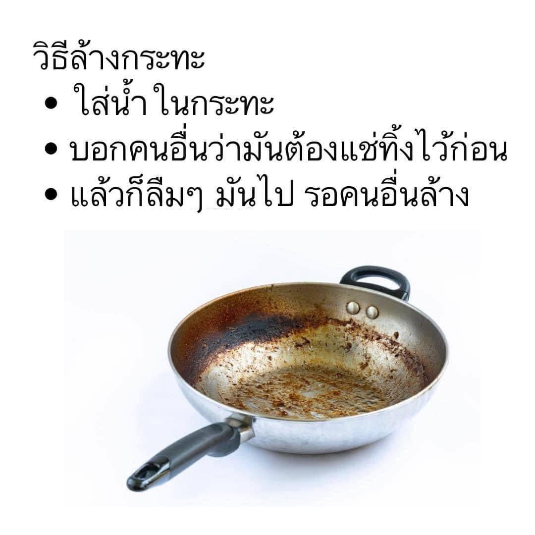 ไอเหี้ย กุอ่านตั้งนาน555555555555555