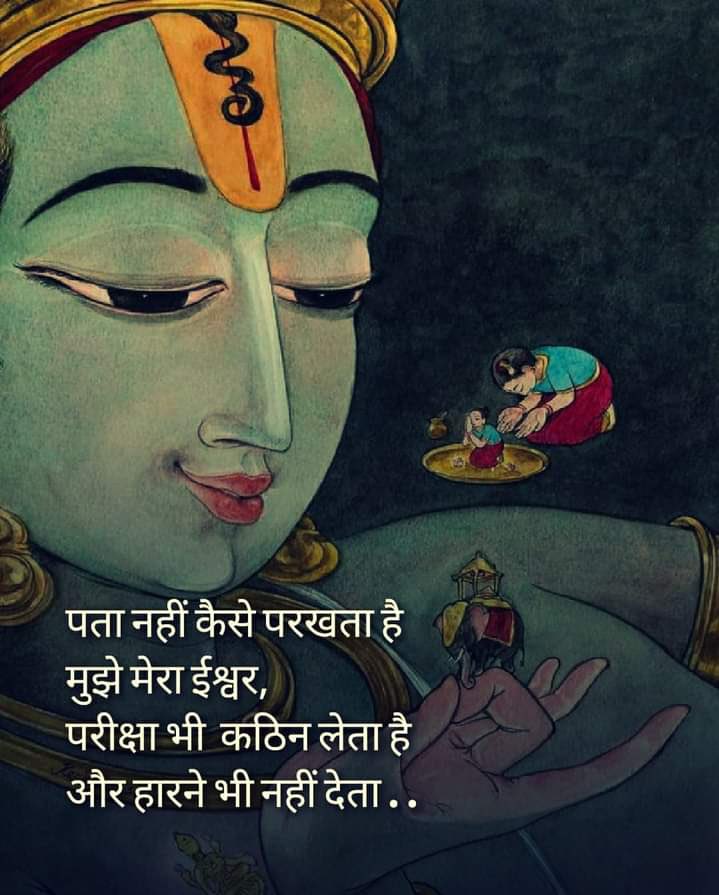 Angelic_Duggu's tweet photo. You never know how strong you are until being strong is the only choice you have.🤟

#Goodnight Everyone 😴🙏 https://t.co/aZJtXIV3gt