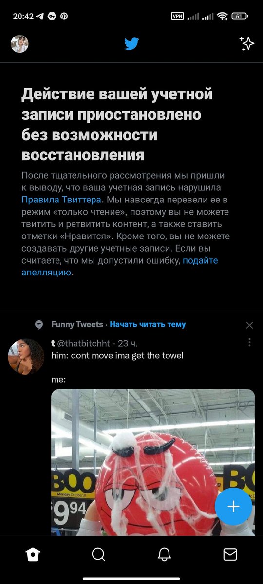 ITZZALEXW's tweet photo. че https://t.co/aMSqRNcc1u