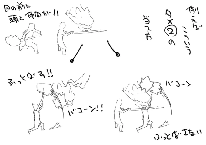 @posu0702x @YouTube こういう当て方もあるよ 