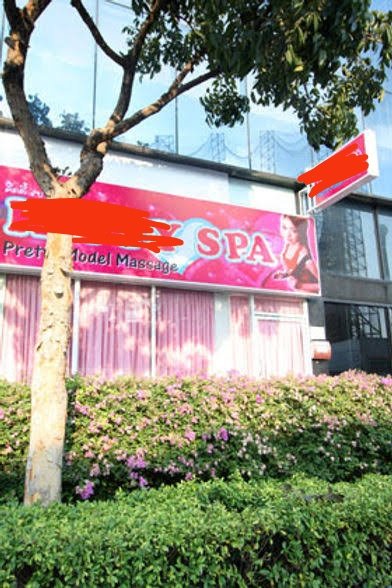 thairedlight's tweet photo. Prices at Pretty Spa

Pretty spa prices are higher than normal massage places cus service is pretty obvious. It comes up to around 1000-2500 baht. There are many factors that can differentiate the price which we will discuss in the next topic.

#thairedlight #prettyspa https://t.co/JAmdu2VHdA