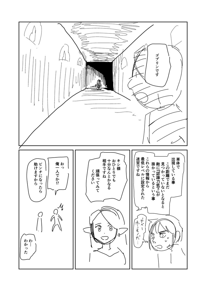 ⑤ 