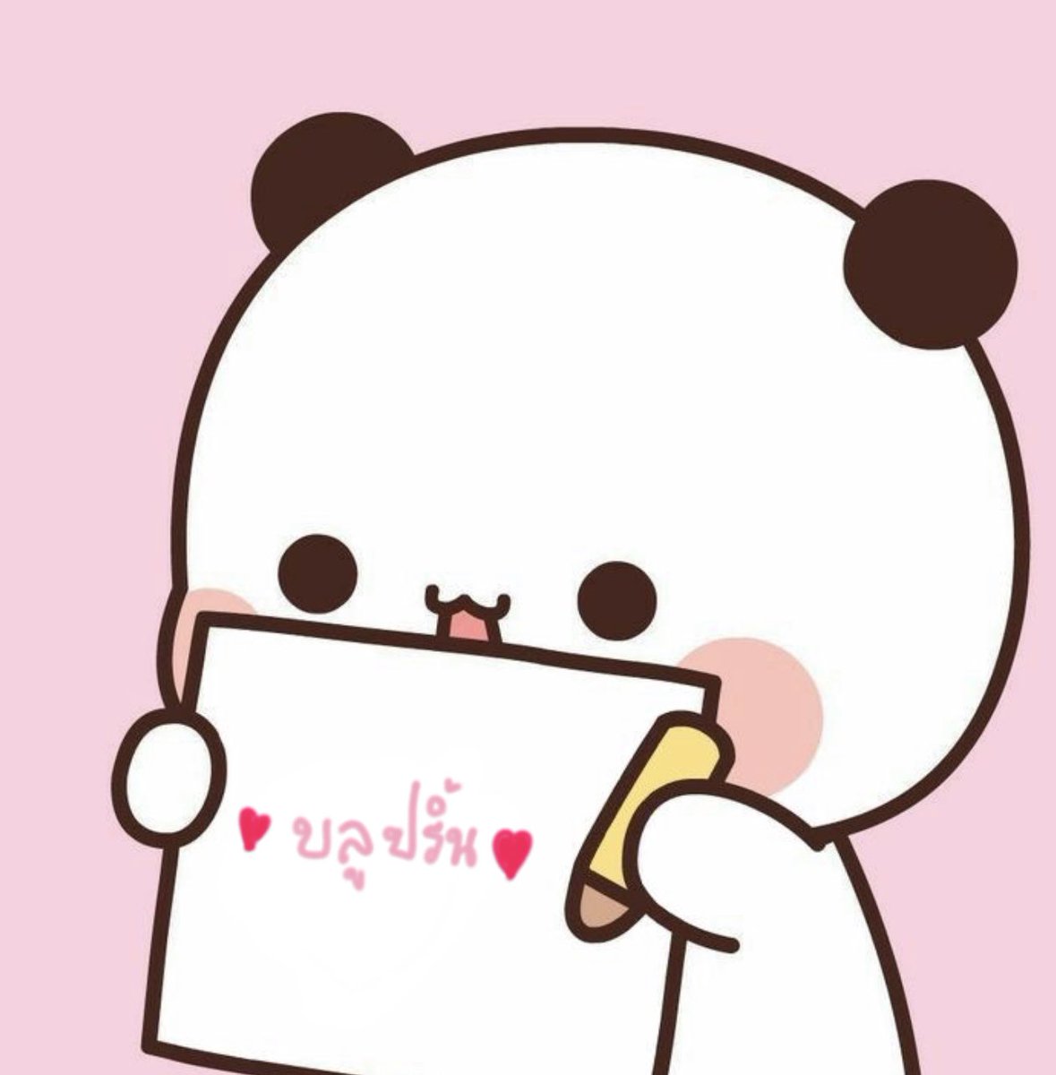 <a href="/bluprs1nt/">blueprint woof logout</a>