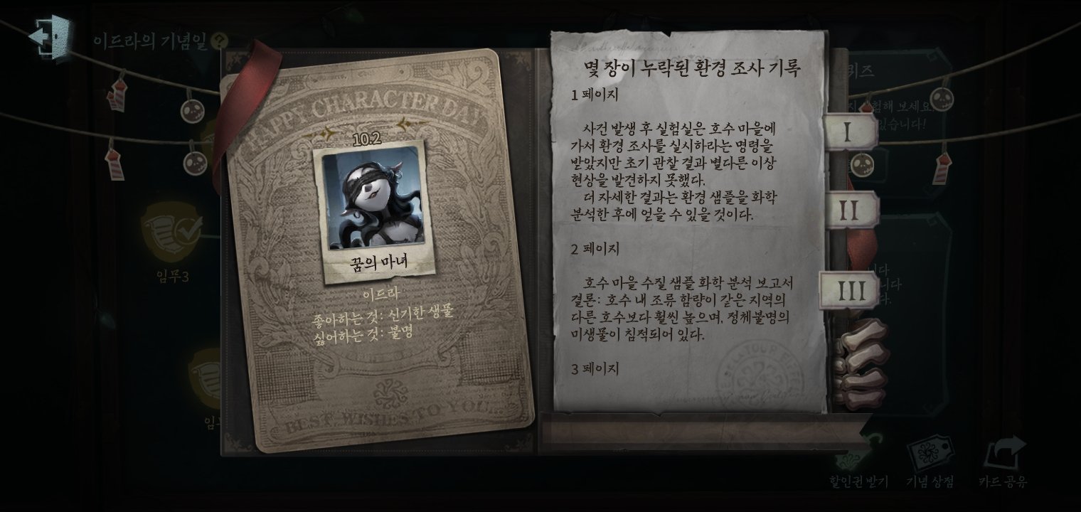 FeAKXyxaEAAQAdT.jpg:large