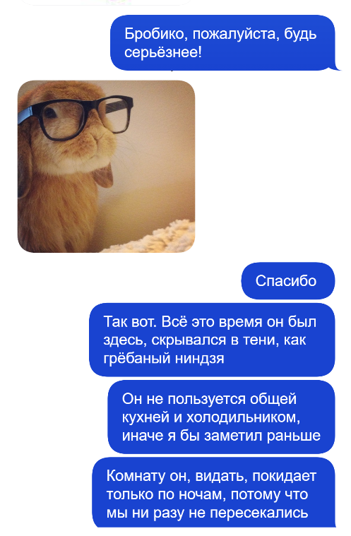 lyricalfailure's tweet photo. ау, где куроо уже месяц живёт в общаге и только сейчас понимает, что всё это время у него был сосед
1. https://t.co/O8ZKpReHU1