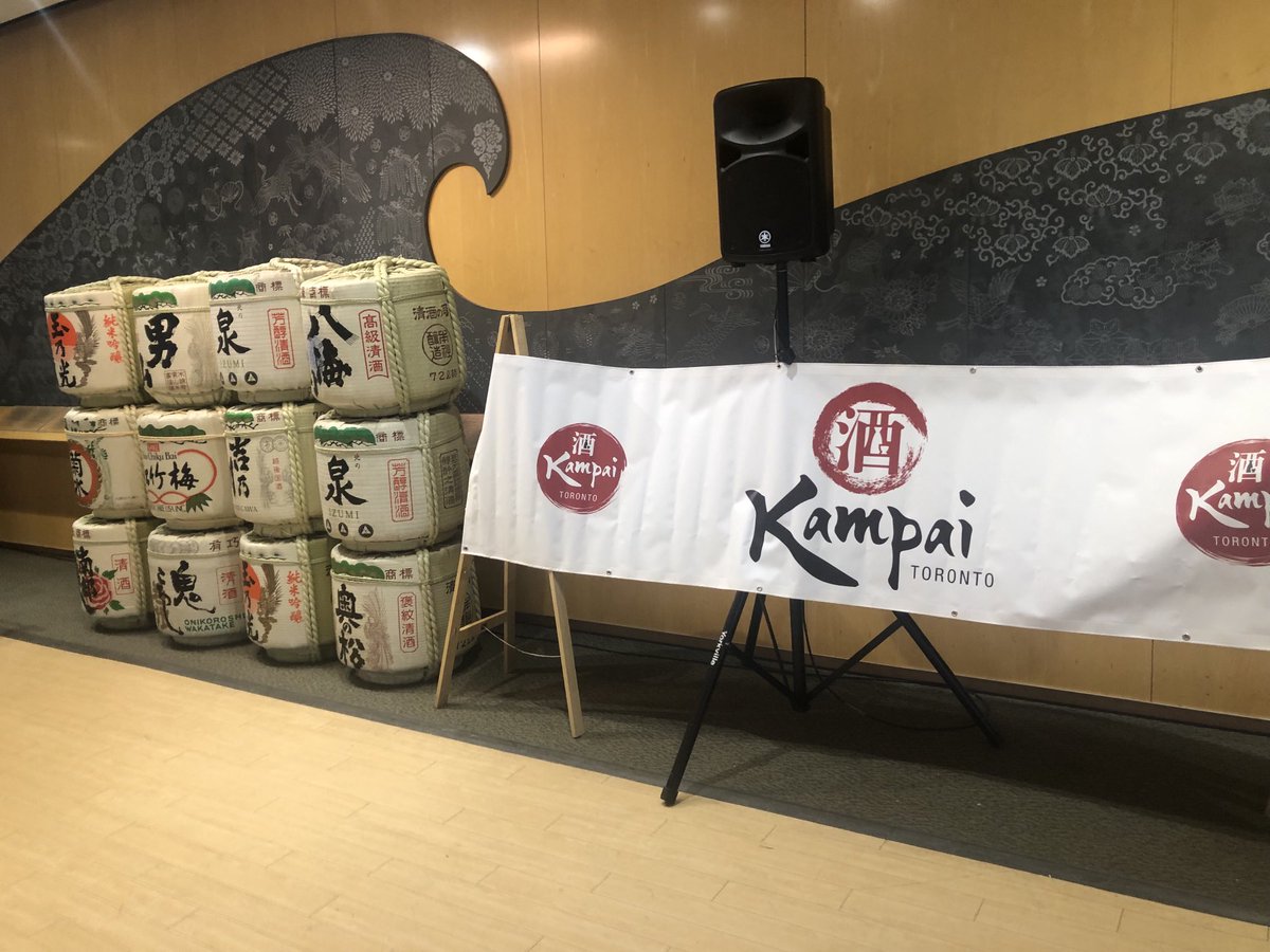 #KampaiToronto trade and media  session is now getting started!