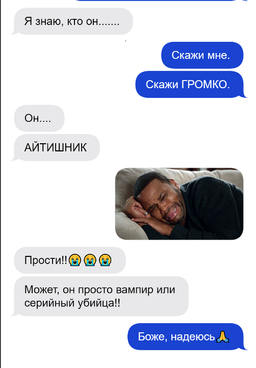 ау, где куроо уже месяц живёт в общаге и только сейчас понимает, что всё это время у него был сосед
1.