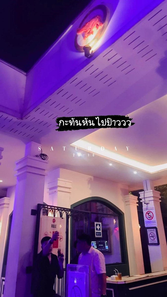 MMii_Pynkkk's tweet photo. เหงาจัง มานอนเป็นเพื่อนหน่อย #fwbเชียงใหม่ #onsเชียงใหม่ #สาวสองมีงู #กะเทยมีงู #นัดเย็ดเชียงใหม่ https://t.co/9i09nrKoKC