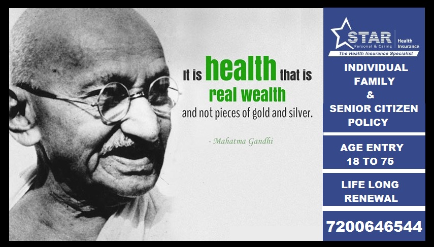 starkarthik2011's tweet photo. #happygandhijayanti2022
We provide Insurance for 
Individual , Family and 
Senior Citizen upto 75 Years.
Easy EMI Available 
For #OnlineHealthInsurance
or #OfflineHealthInsurance 
Call :7200646544

#gandhiji #Gandhi #GandhiJayanti #gandhiashram  #2ndoctober  #mahatmagandhi #Bapu https://t.co/90g7rC8k96