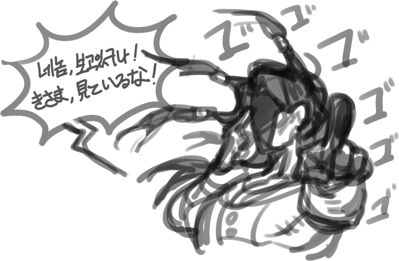 🔞 호르일루 ホルイル 🔞
대사 쌍스러움
 https://t.co/ePVwgJXJEN https://t.co/ZNFdB3vU3K
